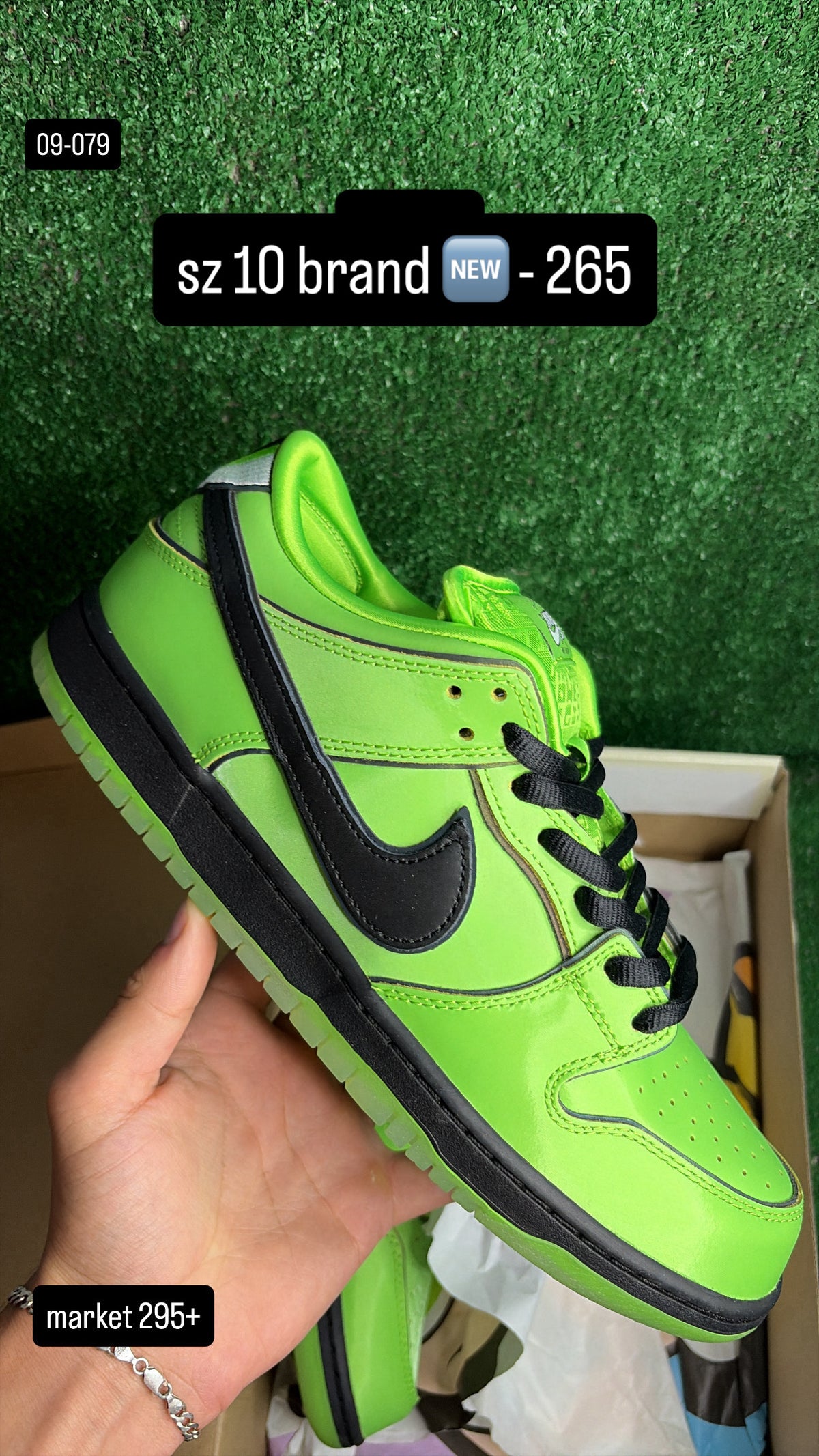 Nike Dunk Low SB Powerpuff Buttercup Size 10