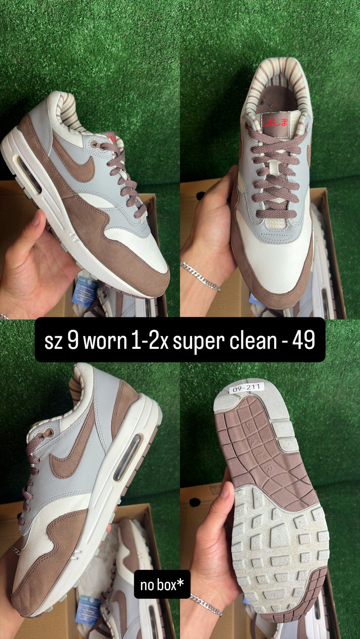 Nike Air Max 1 Brown Shima Size 9