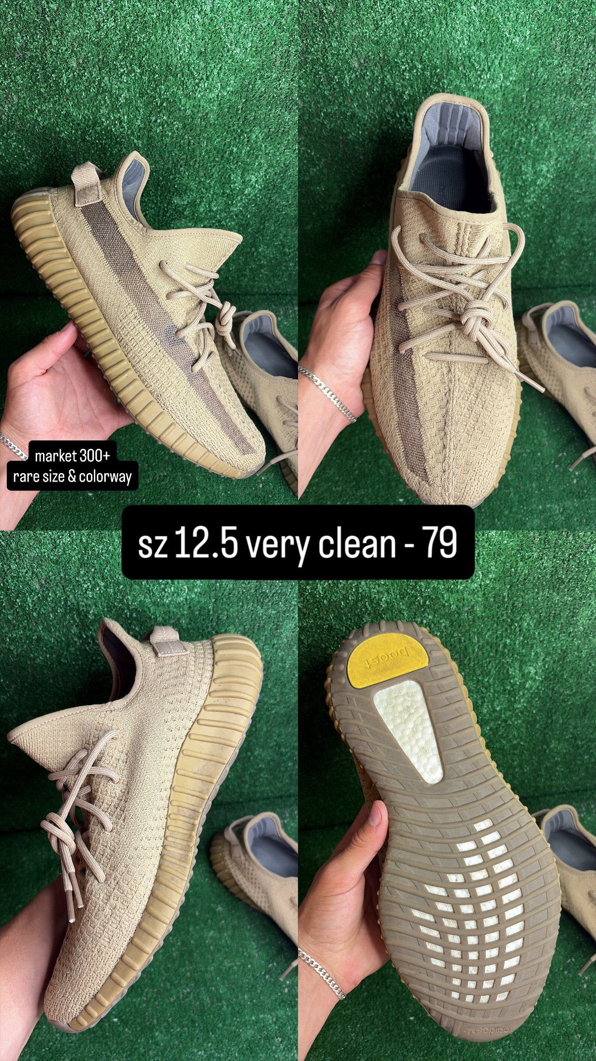 Yeezy 350 Boost V2 Earth Size 12.5