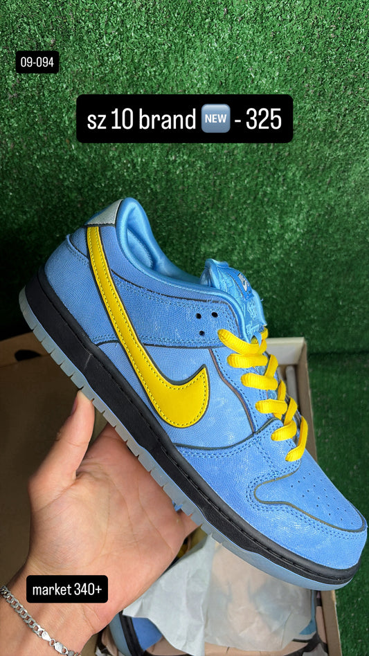 Nike Dunk Low SB Powerpuff Bubbles Size 10