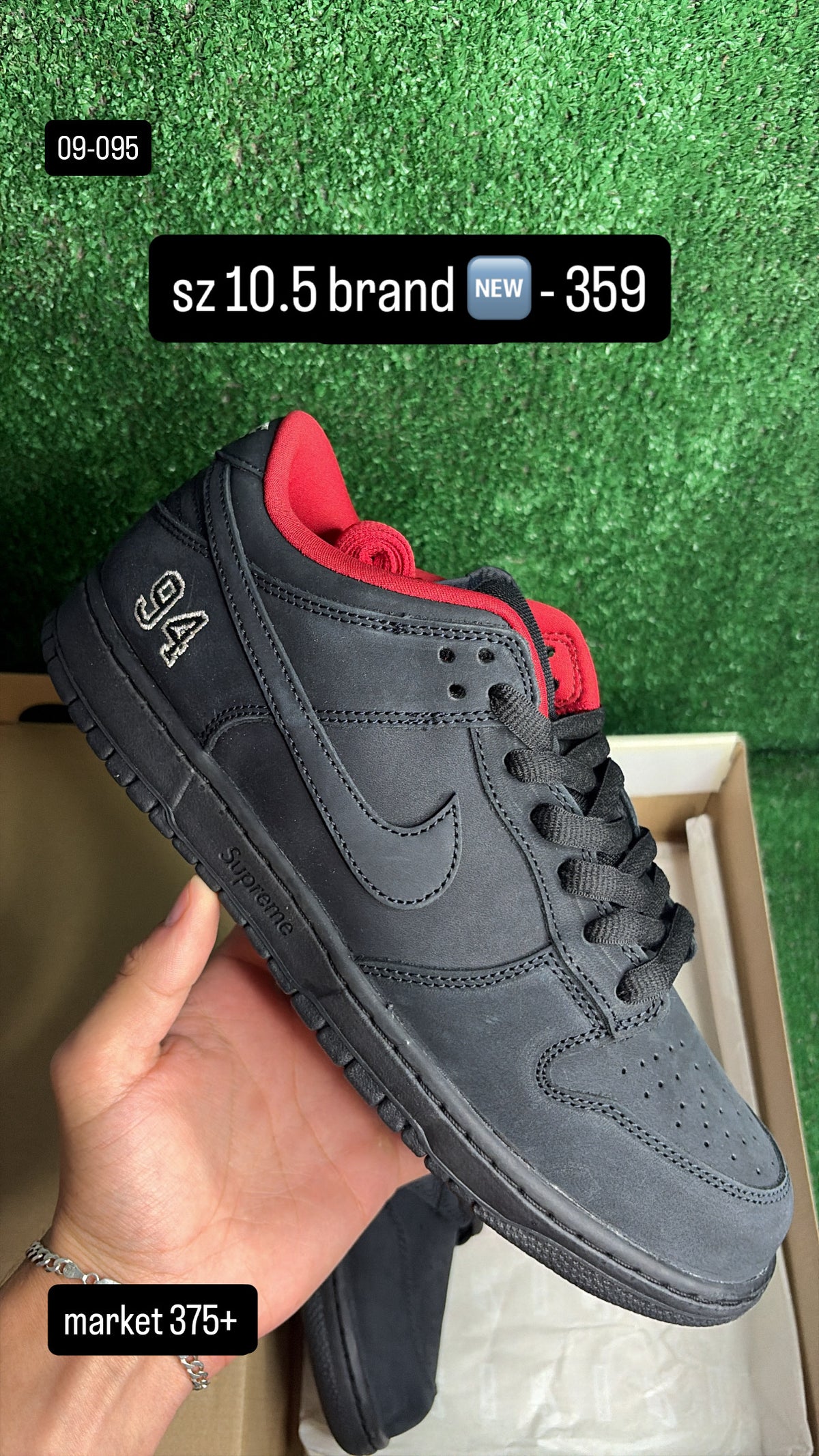 Nike Dunk Low SB Supreme 94 Black Size 10.5