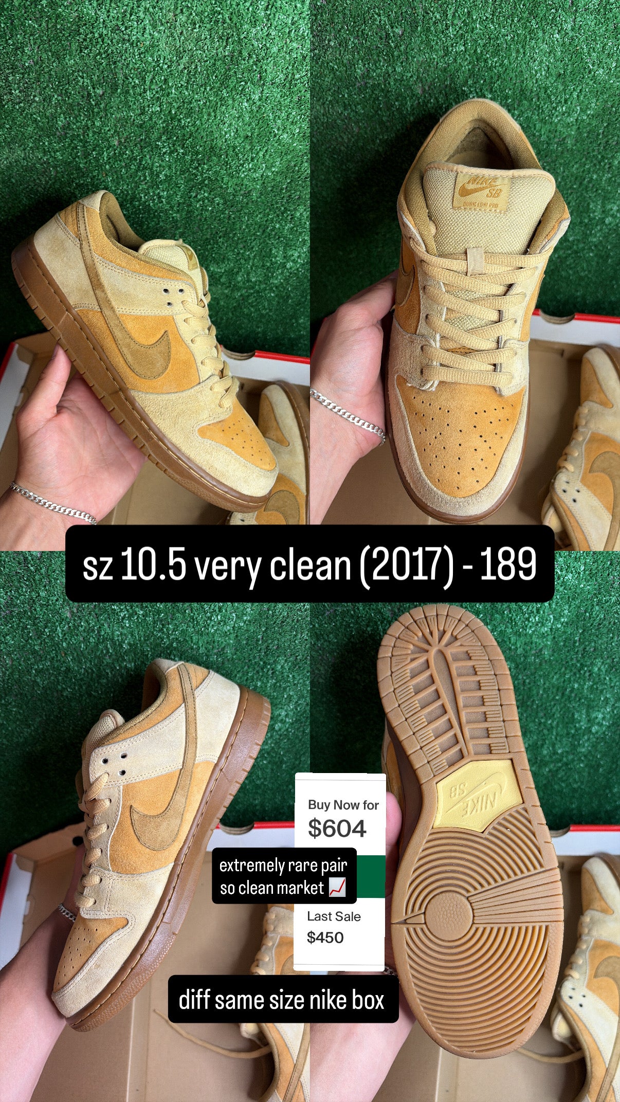 Nike Dunk Low Wheat (2017) Size 10.5