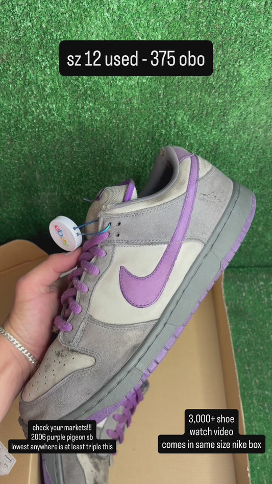 Nike Dunk Low SB Purple Pigeon (2006) Size 12
